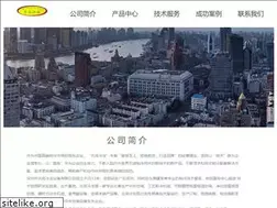 Sites similar to szbeido.com