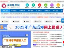 Sites similar to szben.com