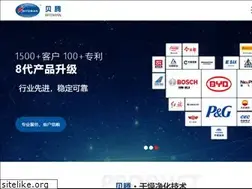 Sites similar to szbiteman.com