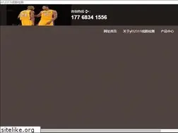 Sites similar to szbominelec.com