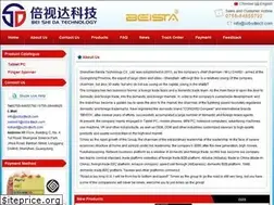 Sites similar to szbsdtech.com