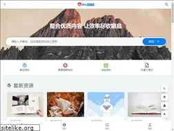 Sites similar to szbubu.com