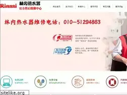Sites similar to szbye.com