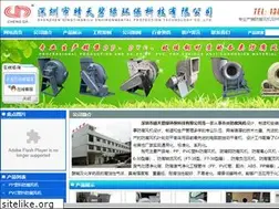 Sites similar to szbyfj.com