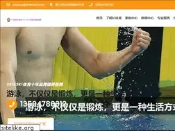 Sites similar to szccjxwl.com