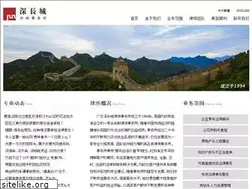 Sites similar to szccls.com