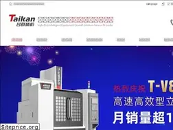 Sites similar to szccm.com