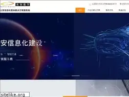 Sites similar to szcentral.com