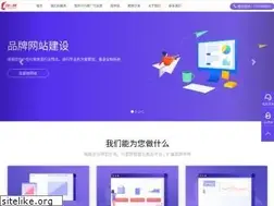 Sites similar to szcew.com