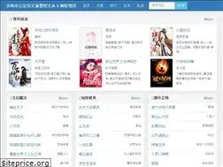 Sites similar to szcgs.com.cn