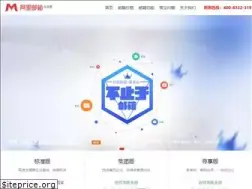 Sites similar to szchangsou.com