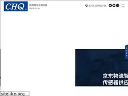 Sites similar to szchq.com