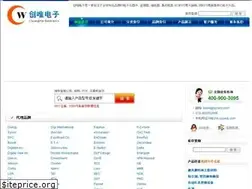 Sites similar to szcwdz.com.cn