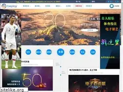 Sites similar to szcwgs.com