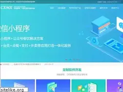 Sites similar to szcxmx.com