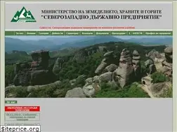 Sites similar to szdp.bg