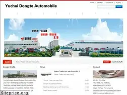 Sites similar to szdtruck.com
