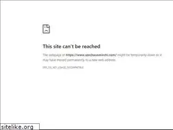 Sites similar to szechaunmirchi.com