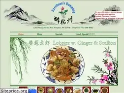 Sites similar to szechuans.weebly.com