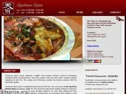 Sites similar to szechuanspice1.com