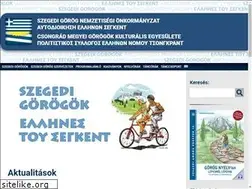 Sites similar to szegedigorogok.hu