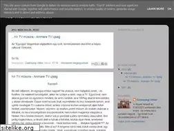 Sites similar to szegi1gmailcom.blogspot.com