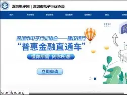 Sites similar to szeia.com