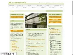 Sites similar to szeikyo.com