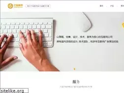 Sites similar to szeking.com
