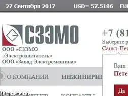 Sites similar to szemo.ru