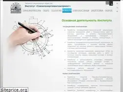 Sites similar to szemp.ru