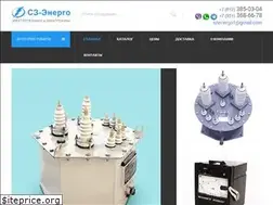 Sites similar to szenergo.ru