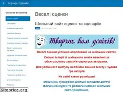 Sites similar to szenki.in.ua