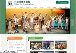 Sites similar to szetoho.edu.hk
