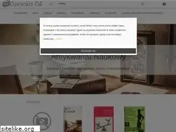 Sites similar to szewska64.pl