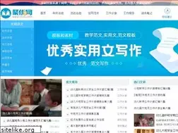 Sites similar to szfangchan.com.cn