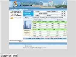 Sites similar to szfcsc.com