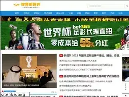 Sites similar to szfdctv.com