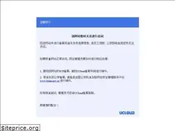 Sites similar to szfeifanip.com