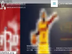 Sites similar to szfeixin.com