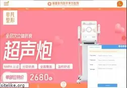 Sites similar to szffmr.com