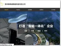 Sites similar to szflw.com