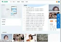 Sites similar to szftws.com