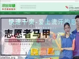 Sites similar to szfuz.com