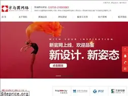 Sites similar to szfyweb.com