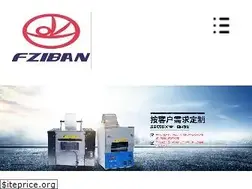 Sites similar to szfzb.cc