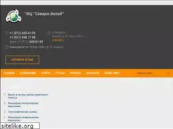 Sites similar to szgeo.ru