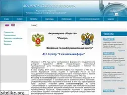 Sites similar to szgi.ru