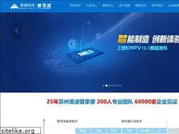 Sites similar to szgjp.com