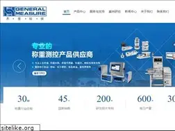 Sites similar to szgmt.com